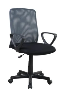 Křeslo MAKASAR černá a šedá