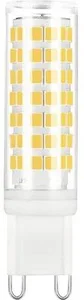 LED G9 4,5W stmívatelná – teplé bílé světlo