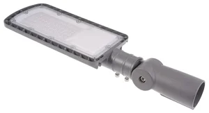 LED veřejné osvětlení VO2 50W teplá bílá