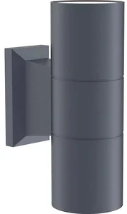 Maytoni O574WL-02GR LED lampa