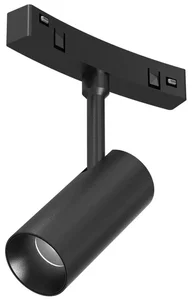 Milagro LED Bodové svítidlo do kolejnicového systému MAGNETIC TRACK 7W 48V černé