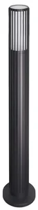 Milagro Venkovní lampa VERTICAL černá