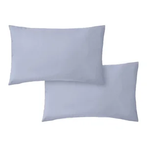 Povlaky na polštáře Bianca – bavlněný perkál 50×75 cm, sada 2 ks
