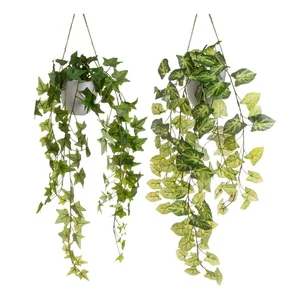 Sada umělých rostlin 2 ks, výška 55 cm