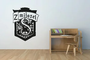 Samolepka na zeď Harry Potter - Zmijozel, černá, 30x38 cm