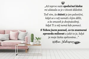 Samolepka na zeď Shakespeare - citát, 80x74cm, černá