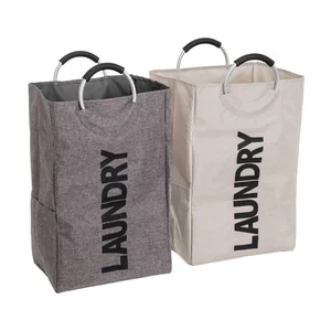 Šedo-béžové látkové koše na prádlo – sada 2 ks