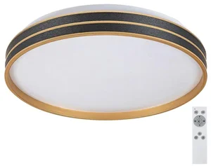 Stmívatelné LED stropní osvětlení GANDOR 24W