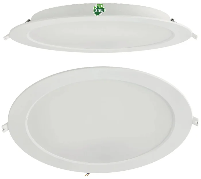 BERGE Zapuštěný LED panel 24W neutrální bílá