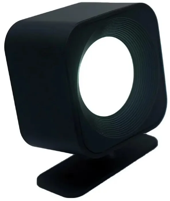 Bezdrátová magnetická LED lampička nad postel