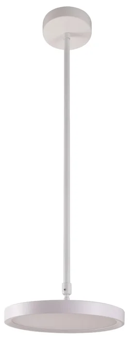 Bílá závěsná tyč pro LED světla PANKA