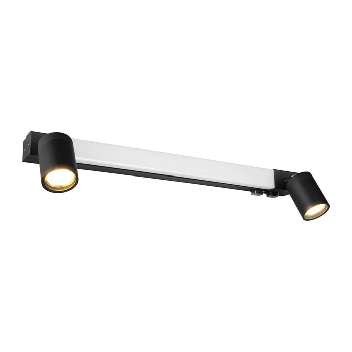 Černé LED nástěnné svítidlo Enrico Trio