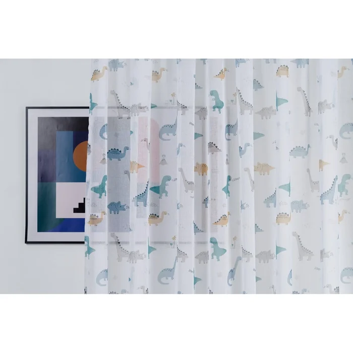 Dětská záclona Dino 300x245 cm