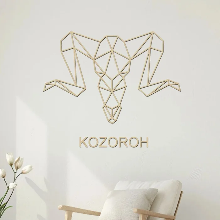 Dřevěná samolepka Kozoroh na zeď