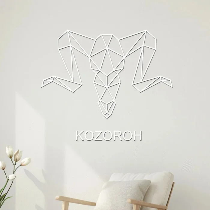 Dřevěná samolepka Kozoroh na zeď