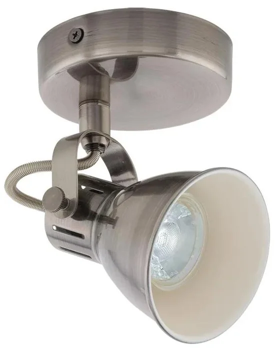 Eglo SERAS LED bodové svítidlo 1xGU10