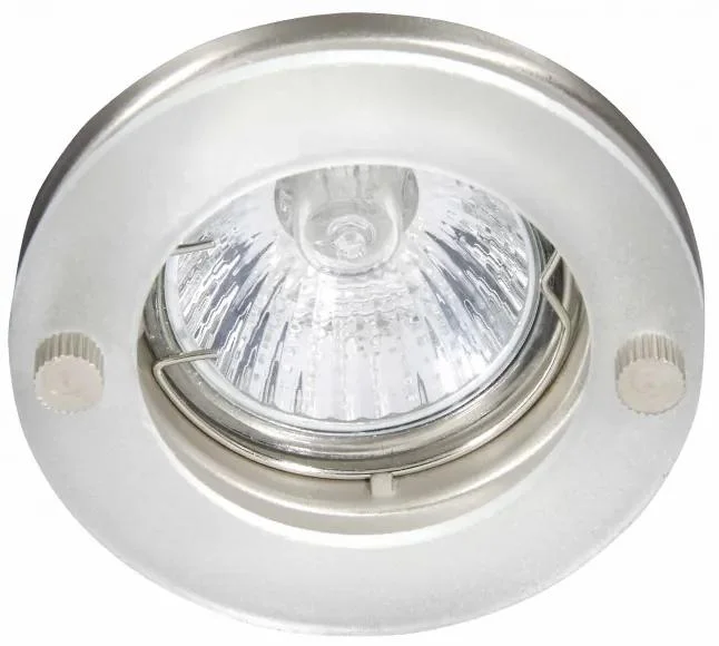 Elegantní vestavné halogenové svítidlo JULA - Brilliant G94515/00