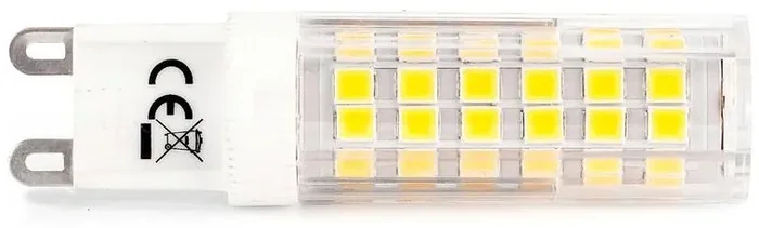 Energeticky úsporná LED žárovka BERGE G9 - 8W, 790 Lumenů, Teplé Bílé Světlo
