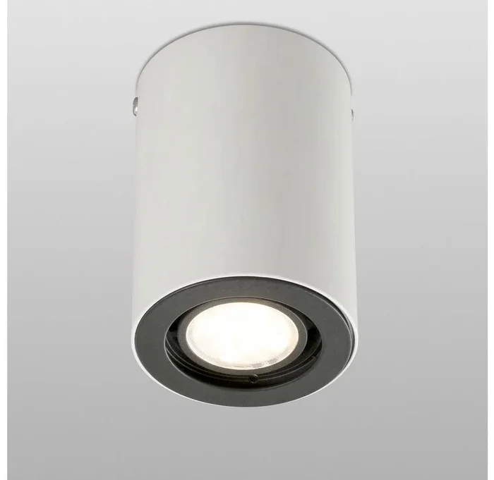 FARO Barcelona Bodové LED Světlo NAN 1xGU10 50W