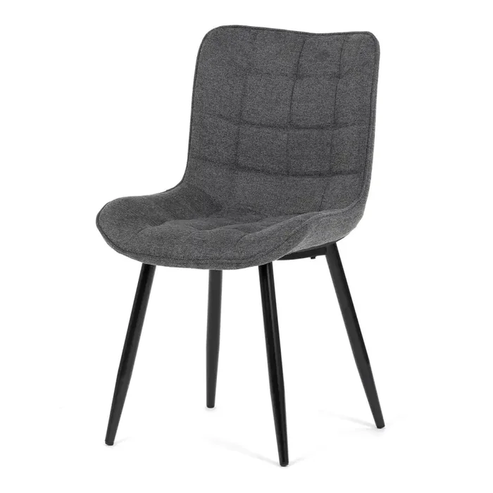 Jídelní židle HC-462 GREY2
