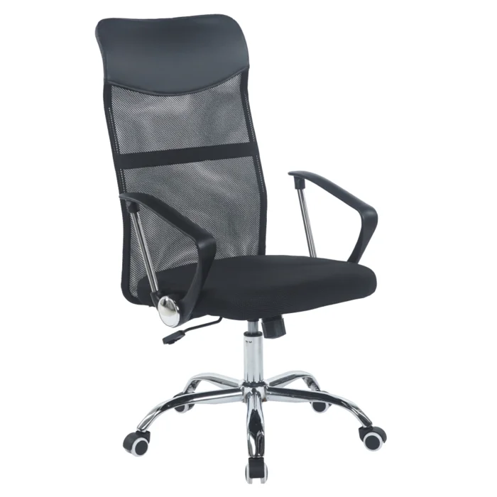 Kancelářské ergonomické křeslo černé