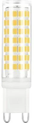 LED G9 4,5W stmívatelná – teplé bílé světlo