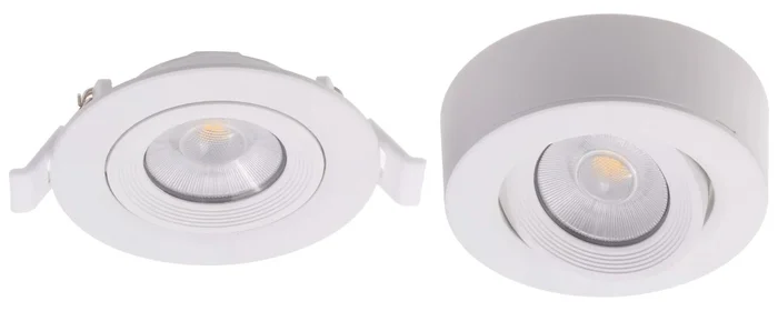 LED Svítidlo ISDA 7W Bílá