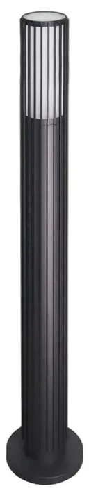 Milagro Venkovní lampa VERTICAL černá