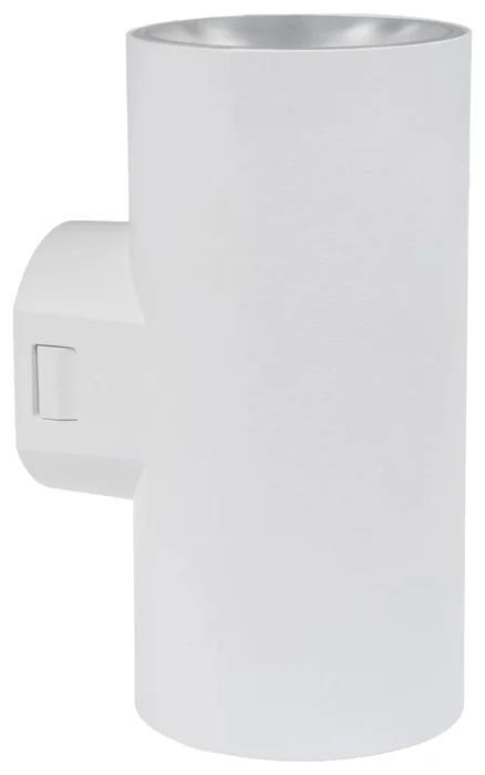 Nástěnné LED svítidlo PITE 2RW CCT IP65