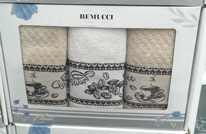 Set froté utěrek CROISSANT 3 ks