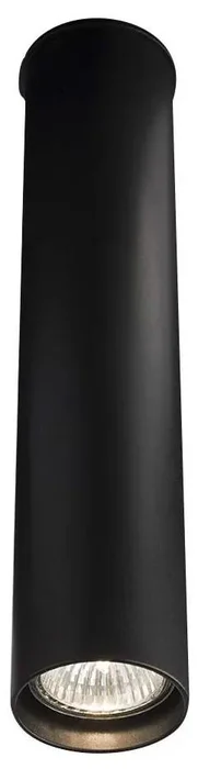 Shilo Amplex ARIDA 1xGU10 15W Černé
