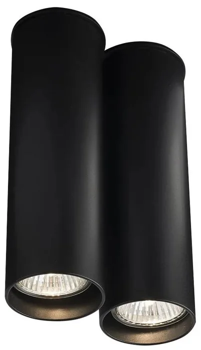Shilo Amplex ARIDA 2xGU10 15W černé